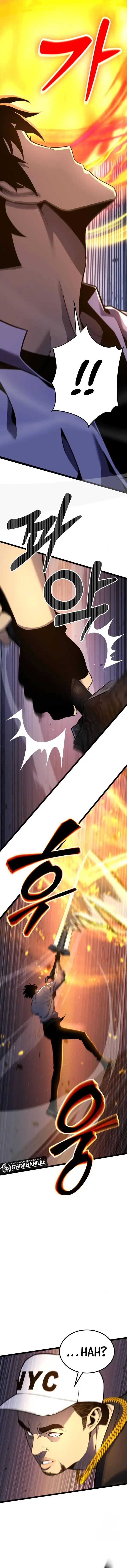 Read Artifact-Devouring Player ID Manga Online