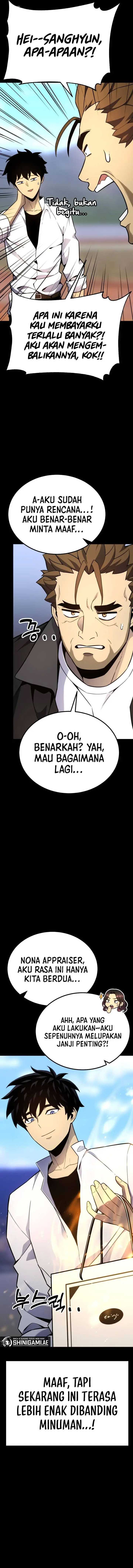 Read Artifact-Devouring Player ID Manga Online