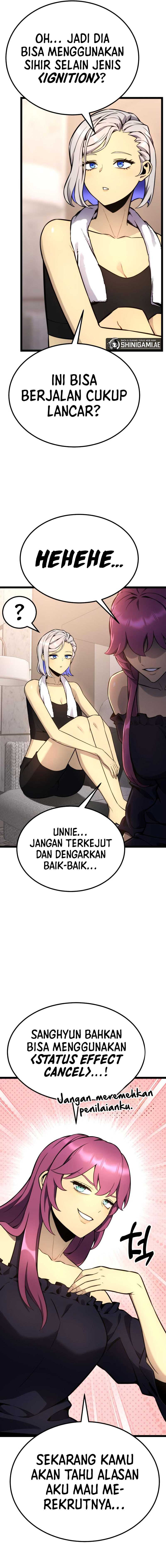 Read Artifact-Devouring Player ID Manga Online