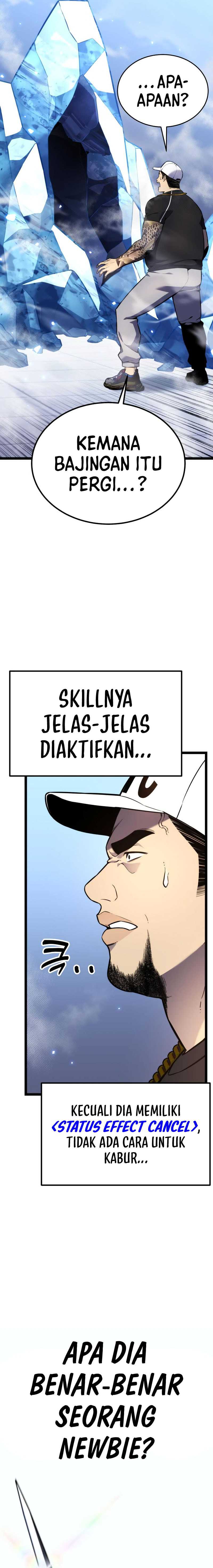 Read Artifact-Devouring Player ID Manga Online
