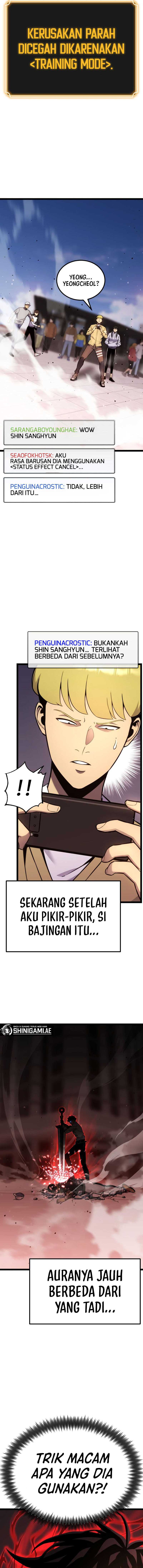 Read Artifact-Devouring Player ID Manga Online