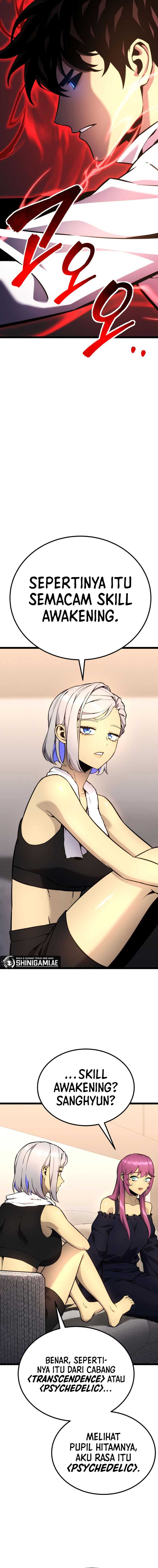 Read Artifact-Devouring Player ID Manga Online