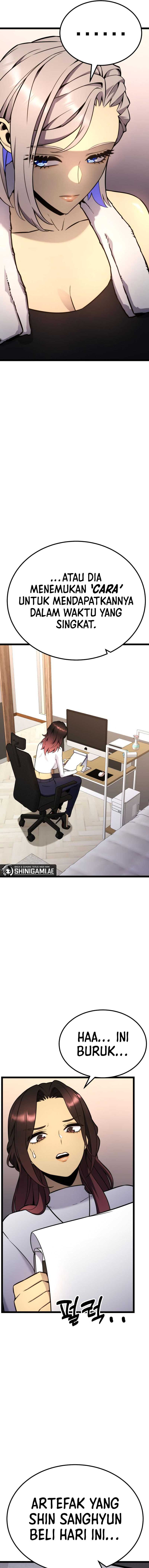 Read Artifact-Devouring Player ID Manga Online