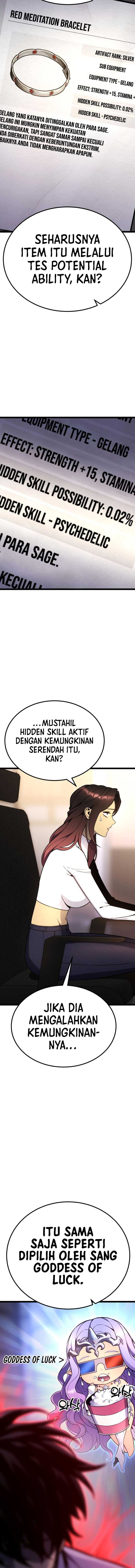 Read Artifact-Devouring Player ID Manga Online