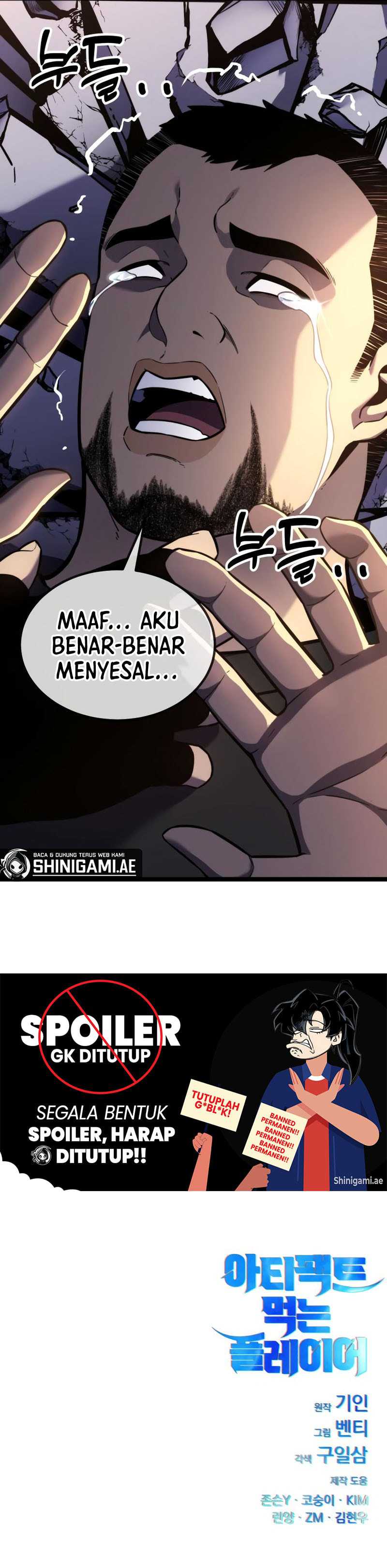 Read Artifact-Devouring Player ID Manga Online