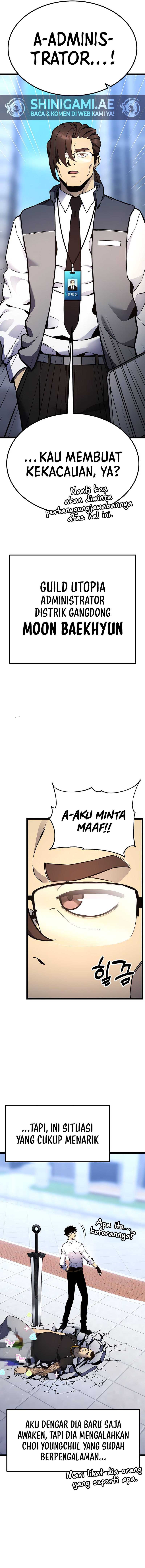 Read Artifact-Devouring Player ID Manga Online
