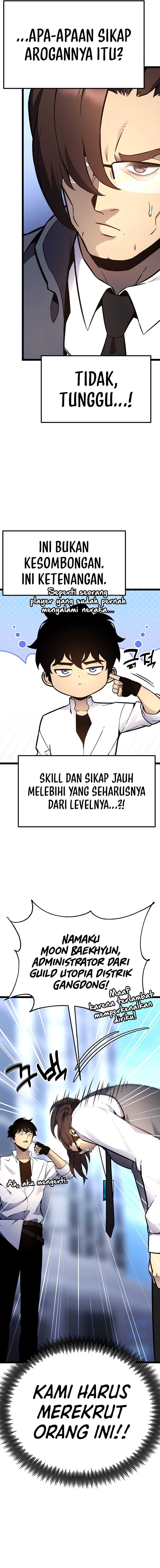 Read Artifact-Devouring Player ID Manga Online