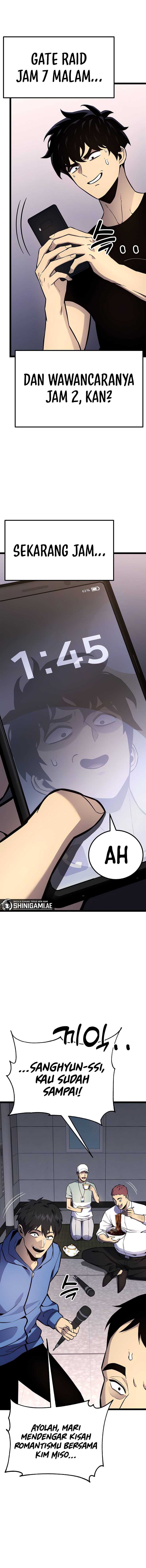 Read Artifact-Devouring Player ID Manga Online
