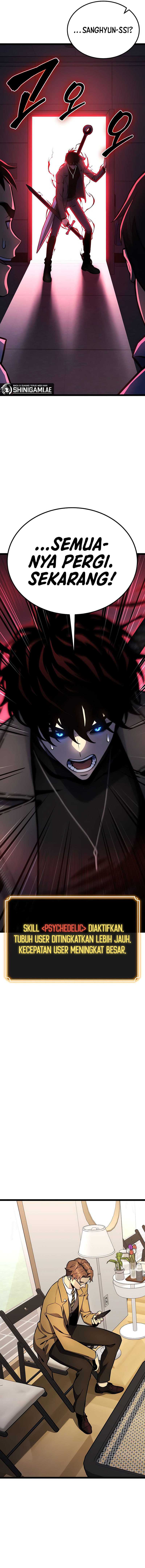 Read Artifact-Devouring Player ID Manga Online