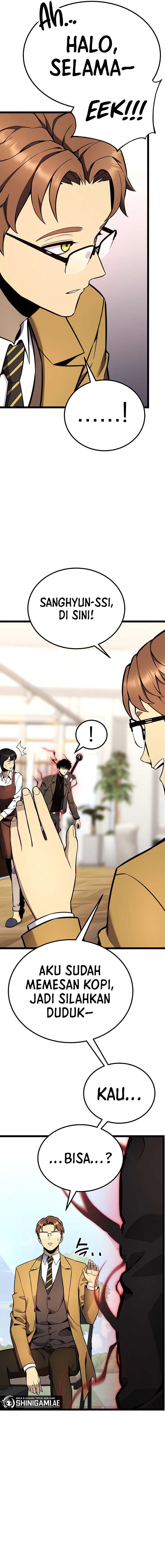 Read Artifact-Devouring Player ID Manga Online