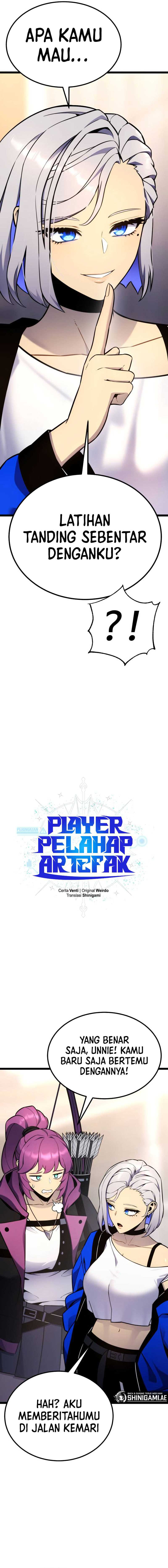 Read Artifact-Devouring Player ID Manga Online