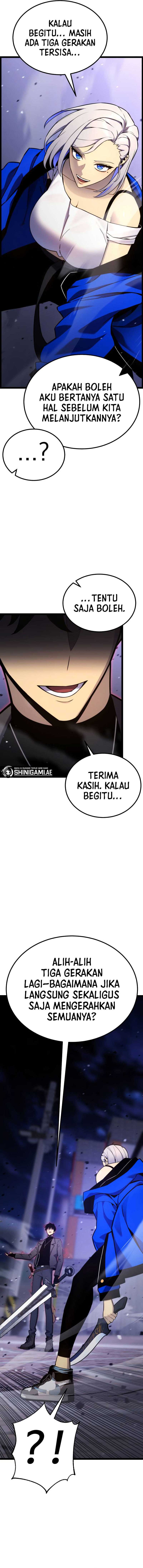 Read Artifact-Devouring Player ID Manga Online