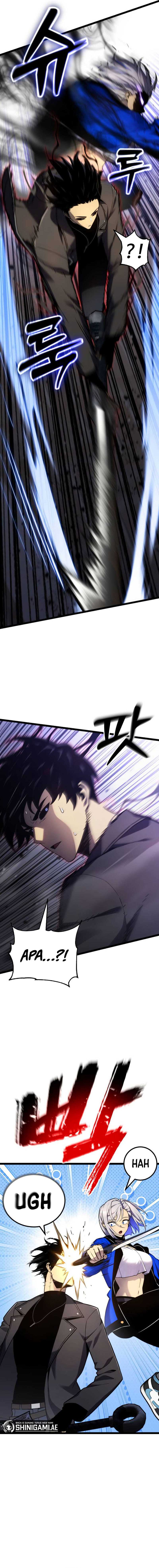 Read Artifact-Devouring Player ID Manga Online