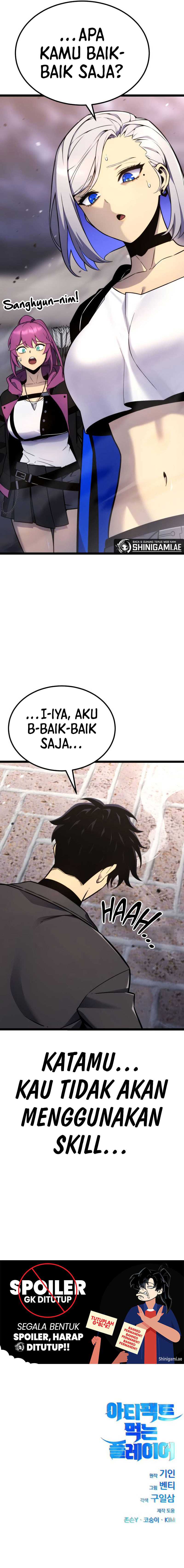 Read Artifact-Devouring Player ID Manga Online