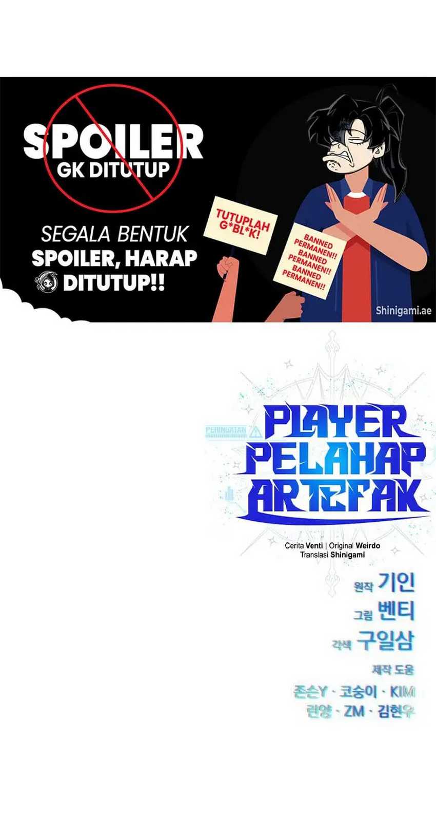 Read Artifact-Devouring Player ID Manga Online