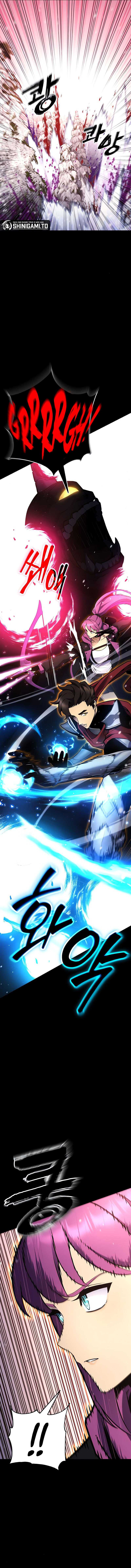 Read Artifact-Devouring Player ID Manga Online