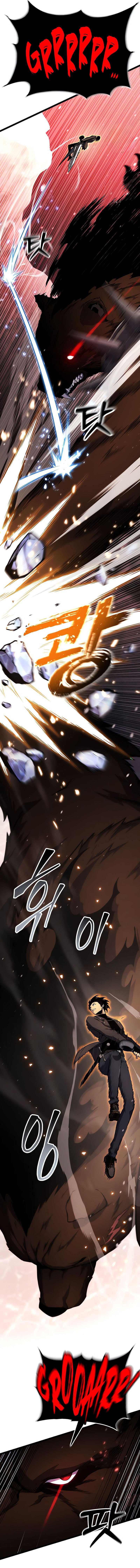 Read Artifact-Devouring Player ID Manga Online