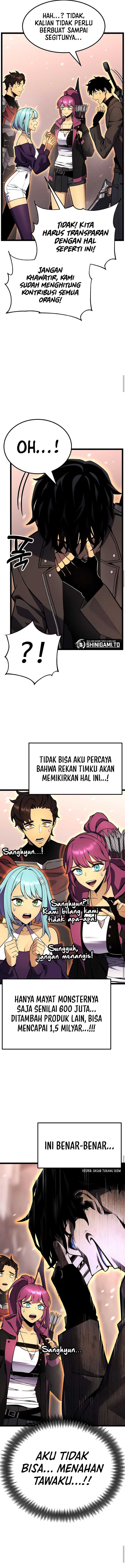 Read Artifact-Devouring Player ID Manga Online