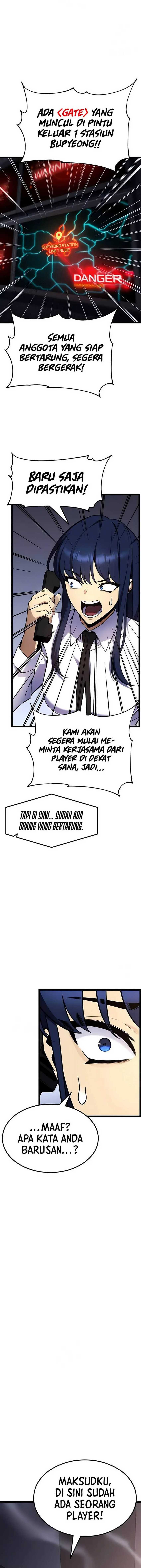 Read Artifact-Devouring Player ID Manga Online