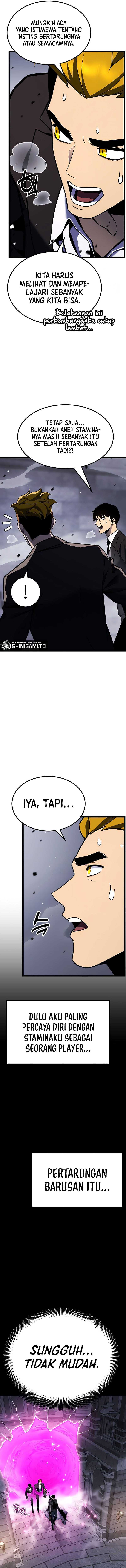 Read Artifact-Devouring Player ID Manga Online