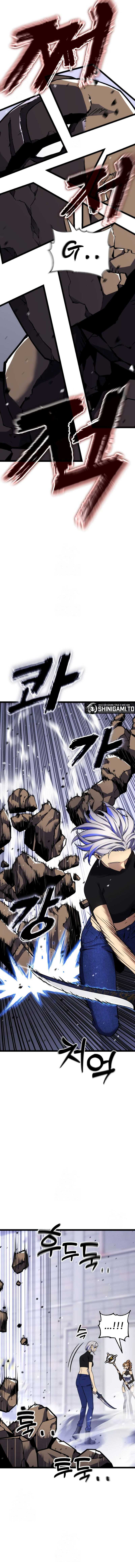 Read Artifact-Devouring Player ID Manga Online