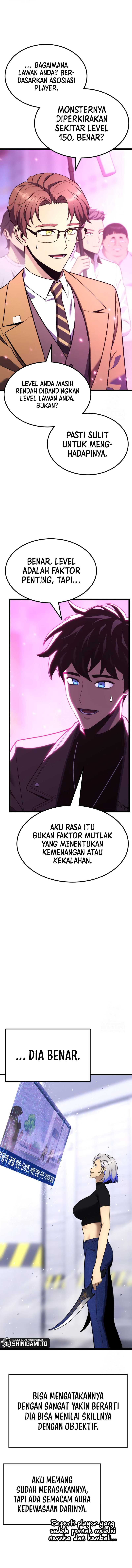 Read Artifact-Devouring Player ID Manga Online