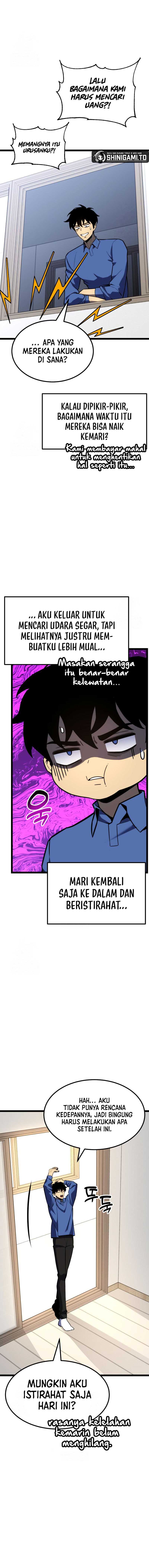 Read Artifact-Devouring Player ID Manga Online