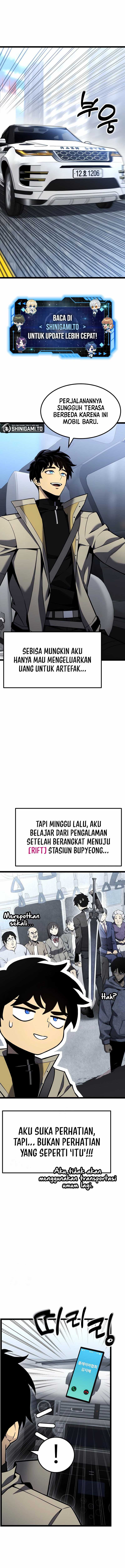 Read Artifact-Devouring Player ID Manga Online