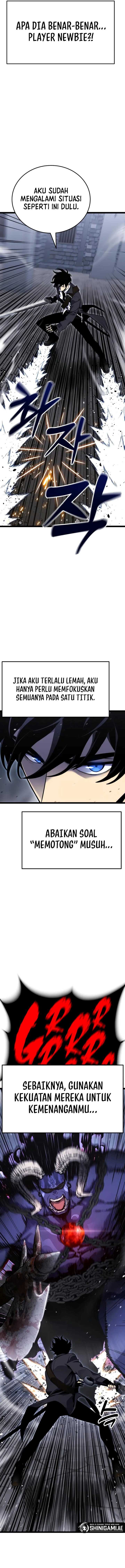 Read Artifact-Devouring Player ID Manga Online