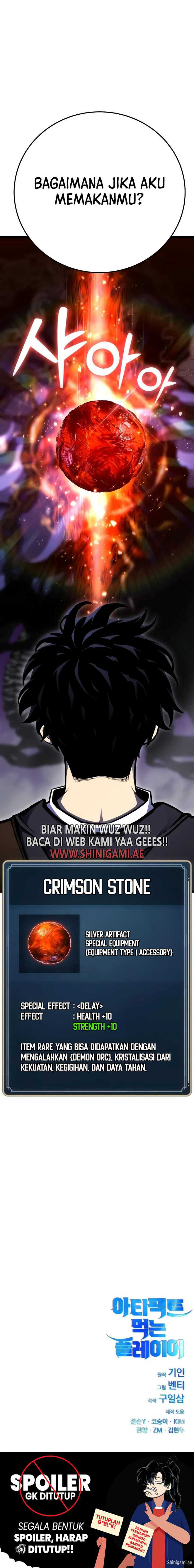 Read Artifact-Devouring Player ID Manga Online
