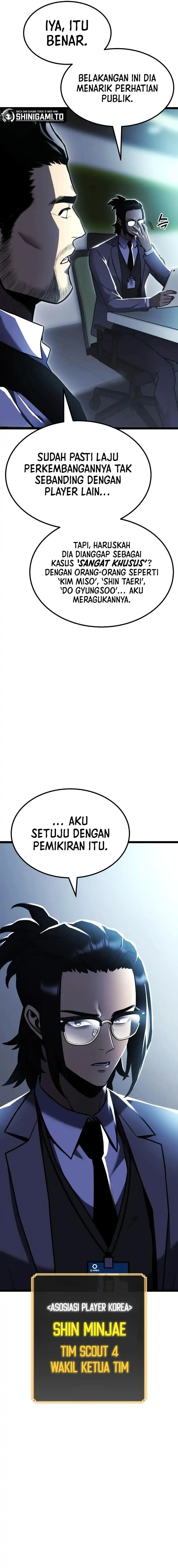Read Artifact-Devouring Player ID Manga Online