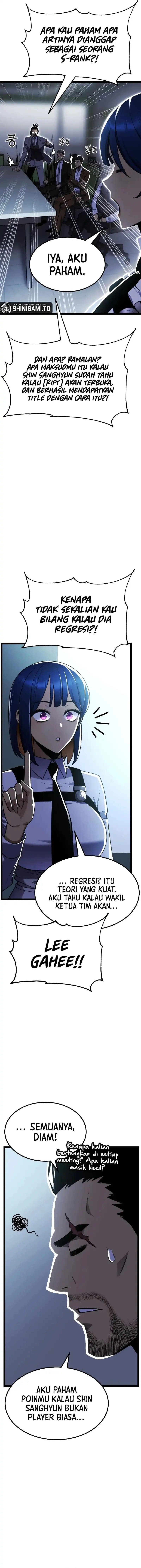 Read Artifact-Devouring Player ID Manga Online