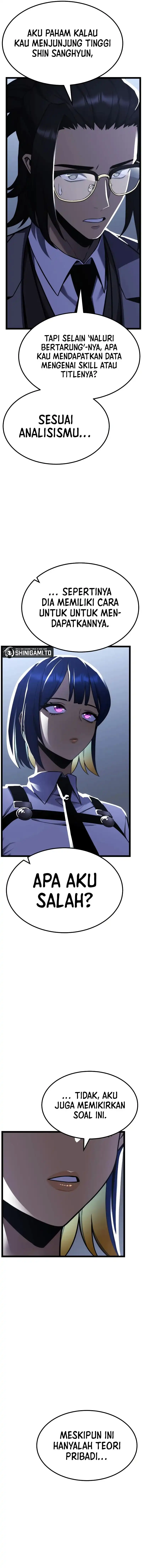 Read Artifact-Devouring Player ID Manga Online