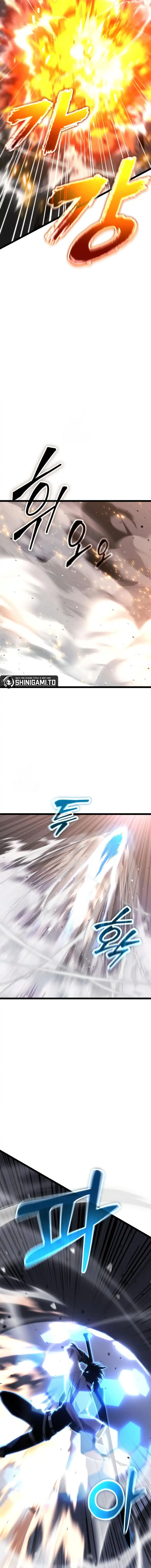 Read Artifact-Devouring Player ID Manga Online
