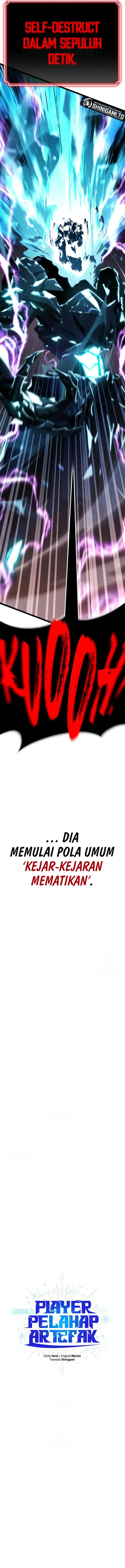 Read Artifact-Devouring Player ID Manga Online