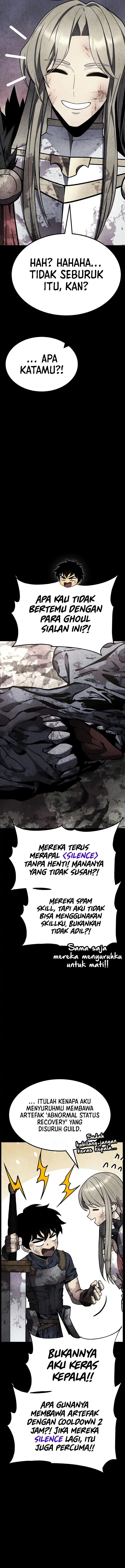 Read Artifact-Devouring Player ID Manga Online