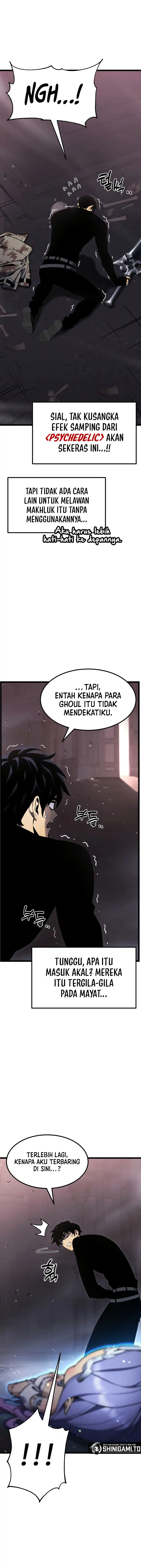 Read Artifact-Devouring Player ID Manga Online