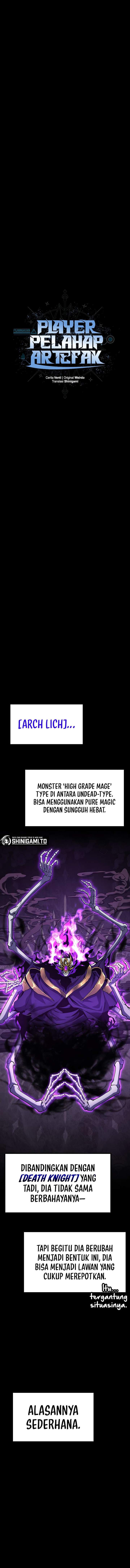 Read Artifact-Devouring Player ID Manga Online