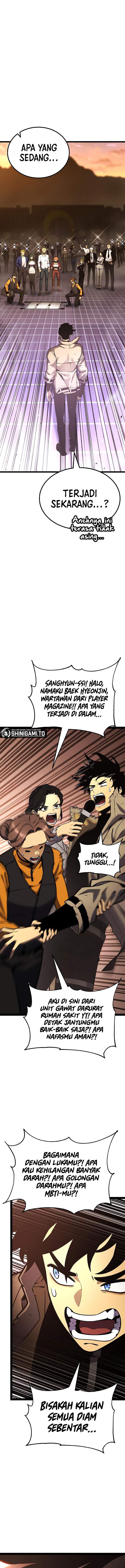 Read Artifact-Devouring Player ID Manga Online