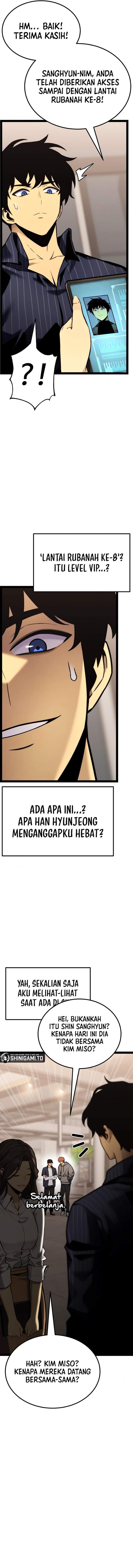 Read Artifact-Devouring Player ID Manga Online