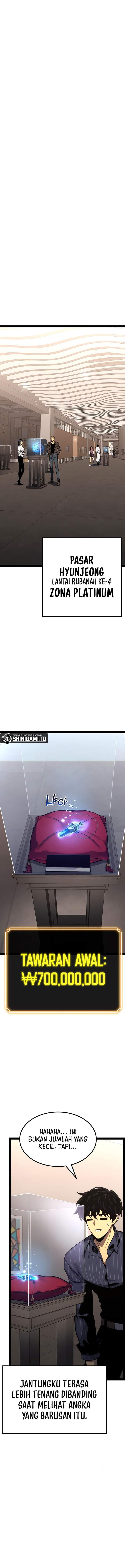 Read Artifact-Devouring Player ID Manga Online