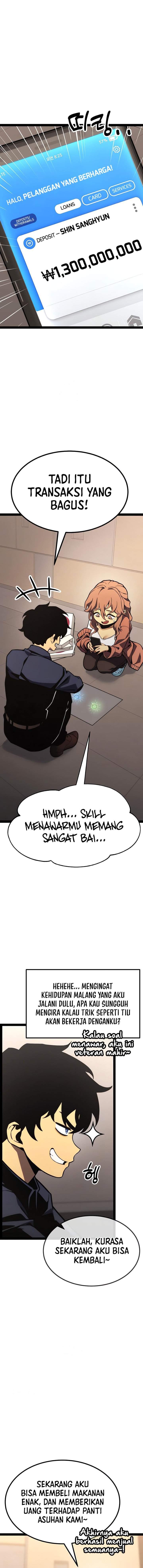 Read Artifact-Devouring Player ID Manga Online