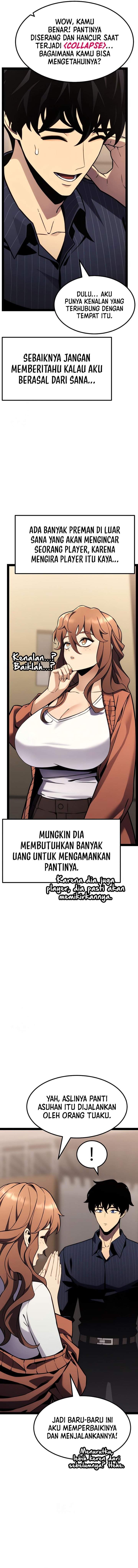 Read Artifact-Devouring Player ID Manga Online