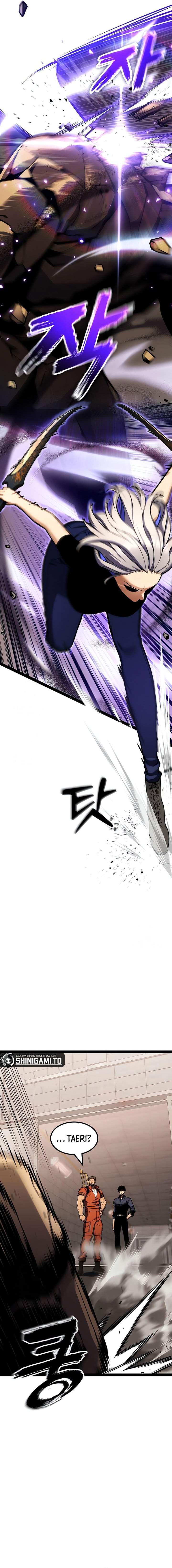 Read Artifact-Devouring Player ID Manga Online