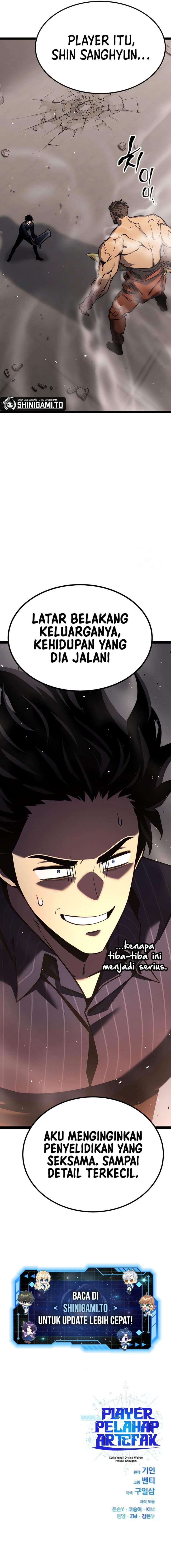 Read Artifact-Devouring Player ID Manga Online