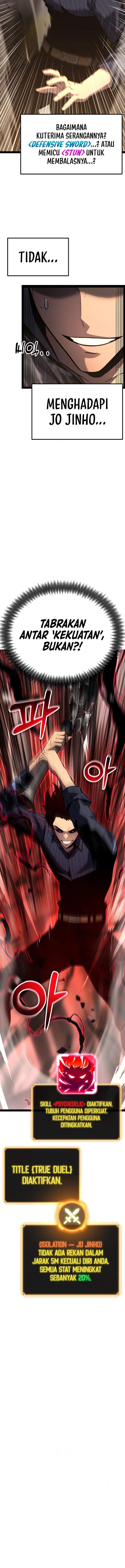 Read Artifact-Devouring Player ID Manga Online