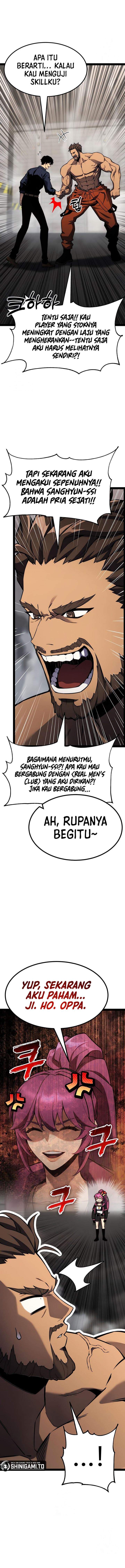 Read Artifact-Devouring Player ID Manga Online