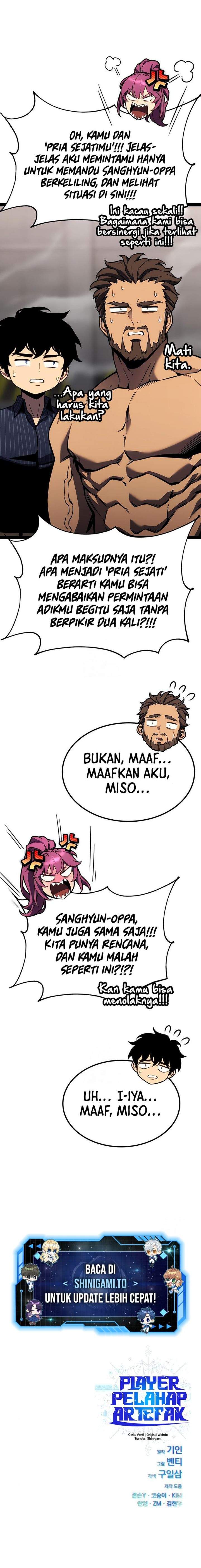 Read Artifact-Devouring Player ID Manga Online