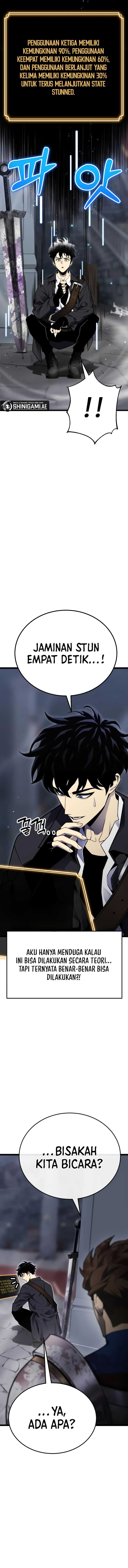 Read Artifact-Devouring Player ID Manga Online