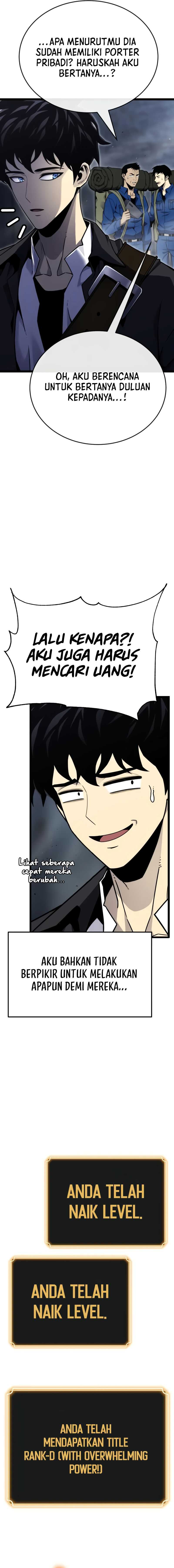 Read Artifact-Devouring Player ID Manga Online